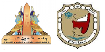 بعض الجوانب التربوية في الفكر الفلسفي الألماني